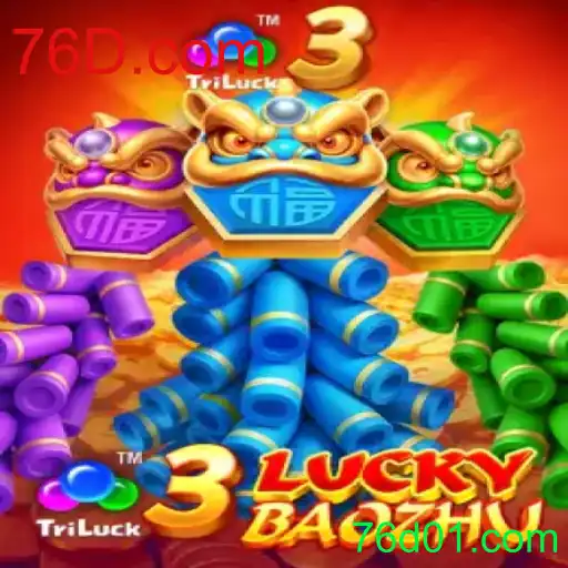 Desvendando o Fascínio de 3LuckyBaozhu: Um Jogo Dinâmico na Plataforma 76D.com