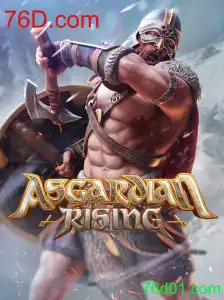 Explorando o Universo de AsgardianRising