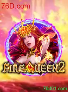 Explorando o Mundo de FireQueen2: Regras, Estratégias e Novidades