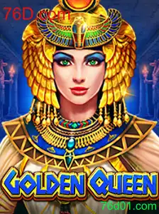 Dominando GoldenQueen: Estratégias e Regras do Inovador Jogo de Tabuleiro Digital