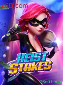 HeistStakes: Descubra o Emozionante Mundo do Roubo Virtual