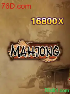 Explorando o Fascinante Mundo do Mahjong: História, Regras e Atualidades