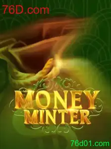 MoneyMinter: Mergulhando no Mundo Financeiro Virtual com 76D.com
