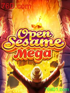 Descubra o Fascinante Mundo do Jogo OPENSESAMEMEGA