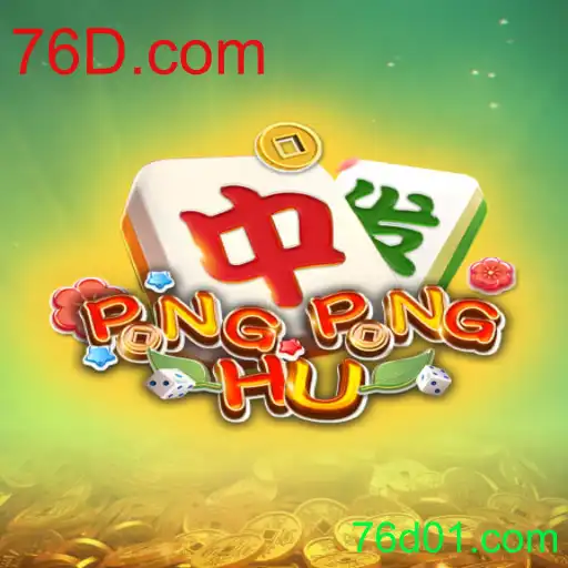 Explorando o Mundo de PONGPONGHU: O Novo Fenômeno dos Jogos